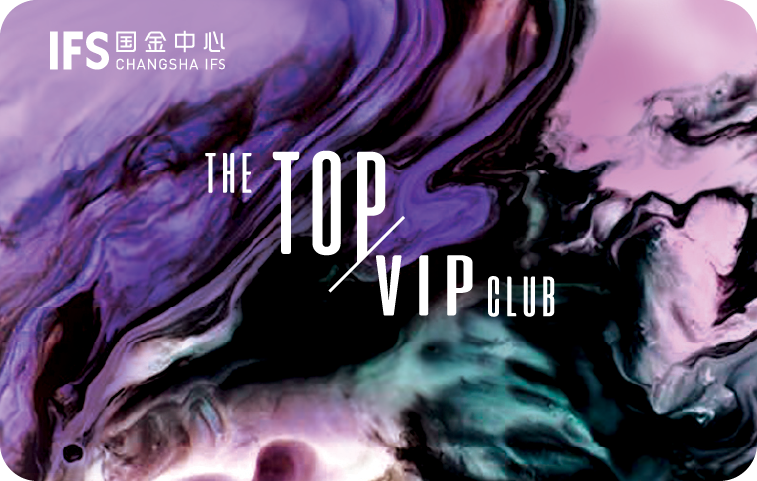 THE TOP 尊享会员